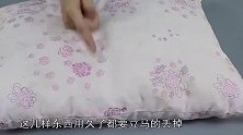 不管有多穷，家里6样物品立马丢掉，别舍不得，叮嘱家里人