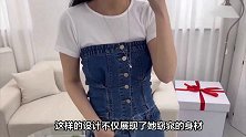 55岁宋祖英是“倒着长”吗？锁骨发配粉西装温柔又减龄