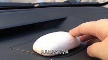 聪明人都在车内放一块香皂？老司机：不是为了洗脸，关乎性命安全