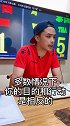 如何看穿踢假球假球 中超 国足 球迷
