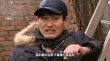 大衣哥女儿受刺激？因丑照被气到要割腕自杀，深夜发照眼睛红肿
