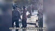 开封万岁山武侠城演员被冻成“冰雕”被赞“敬业”，景区回应