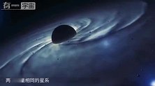 星系内超大质量黑洞，会诞生恒星，恒星越多黑洞质量就会下降