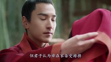 古人常说“不孝有三，无后为大”，另外两大不孝是什么呢？