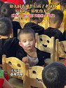 重庆开州：幼儿园表演节目画了老鼠妆，小朋友一脸忧伤无奈