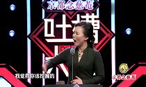龚丽娜曝出行内人都称李玉刚为小李,没想到你是这样的李玉刚