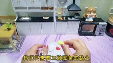 史莱姆做“美食”，2种番茄炒蛋大PK，哪种会更受欢迎？无硼砂