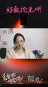 《今夜我一个人醉》伤心的时候你都是怎么度过的
