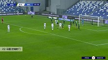 马隆 意甲 2020/2021 萨索洛 VS 博洛尼亚 精彩集锦