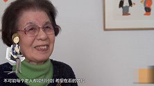 陌生男子在同个屋子生活半年 女子都没发现 透明人