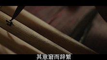 被称为千古名篇的《后出师表》真是诸葛亮所作吗？