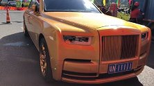 广东惊现“粤N 11111” 车牌金劳斯莱斯 网友：壕气十足