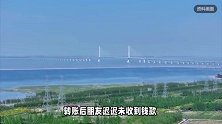 上海一男子100万元转错人报警求助，对方竟不愿还？网友直呼有道理