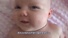 宝爸的大脸贴在宝宝脸边，就看萌娃之后的反应，好玩了