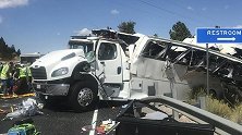 中国公民在美旅行途中发生车祸 四人死亡多人受伤