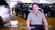2万左右最值得买的3款二手车，经济实用又有面子，家用代步很划算