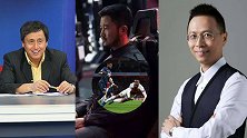 鬼畜恶搞莫斯判罚拉卡泽特点球！詹俊张路吴京都震震震惊了