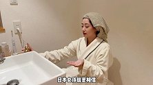 在闺蜜家过夜，她居然隐藏着秘密扁桃仁效果 轻松美丽进化 日本女生
