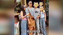 霍思燕夫妇出游被偶遇，杜江穿搭被嘲太难看，穿背带裤像卖鱼的