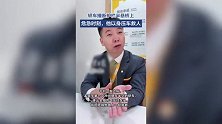 北京一轿车半悬桥上危急时他出手