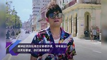 杨坤尬笑回应周杰伦新歌抄袭,18年前出过类似歌曲,你们喜欢就好
