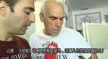 西甲-1617赛季-超6成球迷不信C罗转会 迷妹不停摇头:这绝不可能!-专题