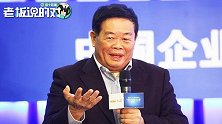 曹德旺：美国如果不发1200美元救济金，美国人怎么过明天？