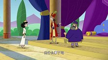 一千零一夜：传言镇外都是野人，村民建城墙躲避，男孩好奇去墙外
