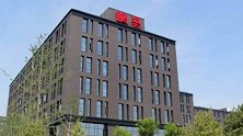 网易回应暴力裁员事件：正在进行核实但对员工关怀不因离职而终结