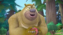 熊出没：熊二只知道吃，熊大一句翠花不喜欢你，熊二接着嚎啕大哭