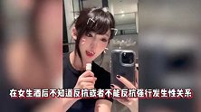 吴亦凡二审判决出炉，都美竹写手与李恩被禁言