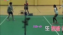 秋瓷炫打羽毛球接连丢分，于晓光生气大吼前面是你的