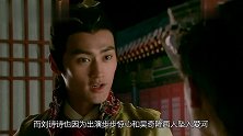 刘诗诗因夫妻感情不和产后抑郁婆婆无意间一句话，透露夫妻感情