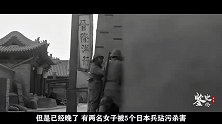 1952年，一名女土匪在湖南被判枪决，怎么回事？