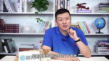 房贷断供太可怕了！严重的房子给你收走，可能抵出的钱还不够还？