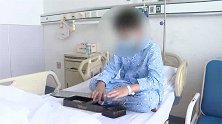 山东青岛：9岁孩子静脉血栓引发肺栓塞 医生：有这些诱因！