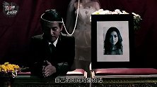 死人的婚礼! 揭秘冥婚背后的习俗 51