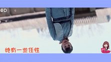 《老酒馆》大结局回顾篇：能歌善舞小晴天，请开始表演！