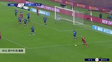 阿什利·扬 意甲 2020/2021 罗马 VS 国际米兰 精彩集锦