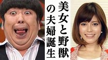 女神们都嫁了搞笑艺人？ 来看看有趣的灵魂多搞笑