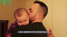 再大条的爸爸，在哄宝宝睡觉的时候，也会变得这么温柔！
