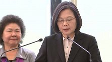 蔡英文回台湾发表狂言 耿爽早已警告过：真实面目世人早已看穿