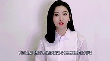 景甜活动照曝光，身旁大叔眼神暴露一切，颜值巅峰