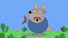沙袋鼠自讨苦吃，最的窗户也被打烂了！居然心态还那么好！
