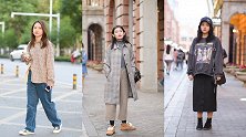 实拍武汉街拍美女，第三位美女是直男喜欢的类型么？