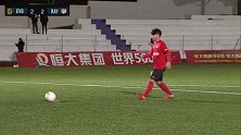 恒大杯-恒大西班牙U16 7-8 巴列卡诺U16-点球大战