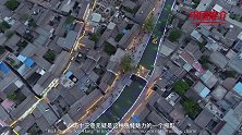 《中国推介》：悠悠古河州 山水新临夏
