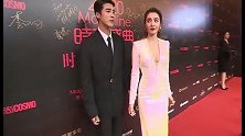 COSMO时尚盛典红毯与采访，姜潮麦迪娜夫妇甜蜜撒狗粮