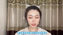 化妆师都在用的帕瑞诗粉扑，妆容细腻服帖，打造水润底妆