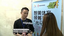 跑步-15年-2015沈阳马拉松中秋鸣枪开跑  智美体育集团光马行动火爆开启-新闻